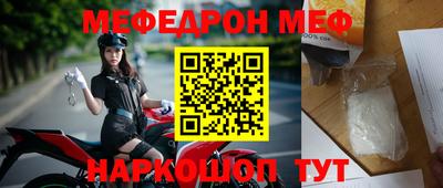 гидра Гусиноозёрск