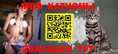 ALPHA PVP Гусь-Хрустальный