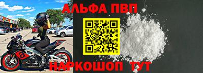 бутират Гусев
