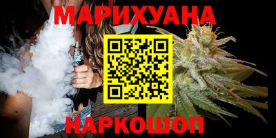 ALPHA PVP Гусь-Хрустальный