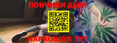 ALPHA PVP Гусь-Хрустальный