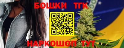 гидра Гусиноозёрск