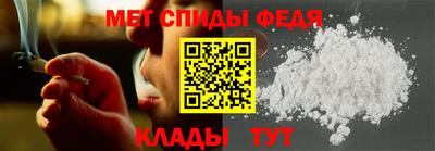 бутират Гусев