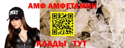 бутират Гусев