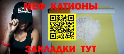 гидра Гусиноозёрск