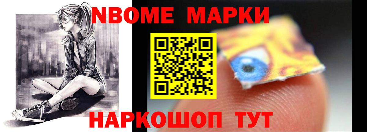 Мирный  LSD-25 экстази кислота  мега сайт  Вход с VPN 